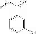 Fig. 151 - Actinic-ray- or radiation-sensitive resin composition, actinic-ray- or radiation-sensitive film, mask blank and method of forming pattern