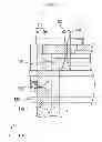 Fig. 15 - SUBSTRATE HEAT TREATMENT APPARATUS AND METHOD