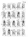 Fig. 04 - Oral Care System and Method