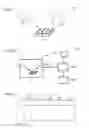 Fig. 07 - OPTICAL ELEMENT, ANALYSIS DEVICE, ANALYSIS METHOD AND ELECTRONIC APPARATUS