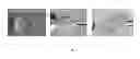 Fig. 04 - COMPOSITIONS AND METHODS FOR GENETIC ANALYSIS OF EMBRYOS