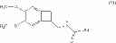 Fig. 08 - Process for the enzymatic synthesis of (7S)-3,4-dimethoxybicyclo[4.2.0]OCTA-1,3,5-triene-7-carboxylic acid and application in the synthesis of ivabradine and salts thereof
