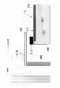 Fig. 11 - Method and apparatus for plasma dicing a semi-conductor wafer