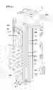 Fig. 09 - Vessel propulsion apparatus and vessel