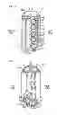 Fig. 06 - Outboard motor and vessel