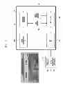 Fig. 04 - METHOD AND APPARATUS FOR MANAGING DATA IN NEAR FIELD COMMUNICATION SYSTEM