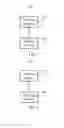 Fig. 07 - Charging method, charging device, charging system, and authentication device