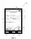 Fig. 06 - User-initiated quality of service modification in a mobile device
