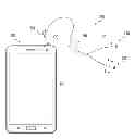 Fig. 01 - Application control method and apparatus for mobile terminal, earphone device and application control system