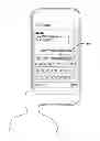Fig. 01 - ENHANCED TEXT MESSAGING SERVICE