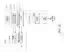 Fig. 09 - Master reference for base station network interface sourced from distributed antenna system