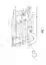 Fig. 02 - Transition chamber from auger to elevator in combine harvester