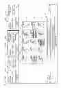 Fig. 22 - Gaming system, gaming device and method providing accumulation game