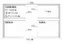 Fig. 08 - SYSTEMS AND METHODS FOR IMPLEMENTING A DEGREE OF SEPARATION GAME IN AN INTERACTIVE MEDIA APPLICATION