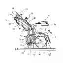 Fig. 01 - TOTAL BODY EXERCISE EQUIPMENT