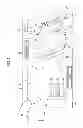 Fig. 02 - Sheet folding device