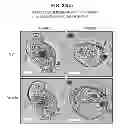 Fig. 69 - CULTURE MEDIA FOR STEM CELLS