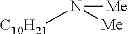 Fig. 08 - Ashless or reduced ash quaternary detergents