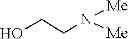 Fig. 10 - Ashless or reduced ash quaternary detergents