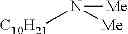 Fig. 25 - Ashless or reduced ash quaternary detergents