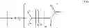 Fig. 44 - Polymeric Hyperbranched Carrier-Linked Prodrugs