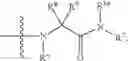 Fig. 40 - METHODS FOR TREATING INFLAMMATORY DISEASES AND PHARMACEUTICAL COMBINATIONS USEFUL THEREFOR