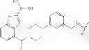 Fig. 1111 - BROMODOMAIN LIGANDS CAPABLE OF DIMERIZING IN AN AQUEOUS SOLUTION, AND METHODS OF USING SAME