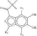 Fig. 20 - BROMODOMAIN LIGANDS CAPABLE OF DIMERIZING IN AN AQUEOUS SOLUTION, AND METHODS OF USING SAME