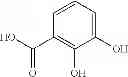 Fig. 418 - BROMODOMAIN LIGANDS CAPABLE OF DIMERIZING IN AN AQUEOUS SOLUTION, AND METHODS OF USING SAME