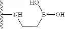 Fig. 577 - BROMODOMAIN LIGANDS CAPABLE OF DIMERIZING IN AN AQUEOUS SOLUTION, AND METHODS OF USING SAME