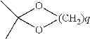 Fig. 04 - Pyrrolo pyrimidine derivatives