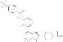 Fig. 111 - Pyrrolo pyrimidine derivatives