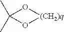 Fig. 161 - Pyrrolo pyrimidine derivatives