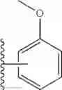 Fig. 201 - BIVALENT BROMODOMAIN LIGANDS, AND METHODS OF USING SAME