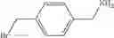 Fig. 232 - BIVALENT BROMODOMAIN LIGANDS, AND METHODS OF USING SAME