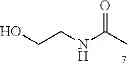 Fig. 32 - Imidazopyridine derivatives, process for preparation thereof and therapeutic use thereof