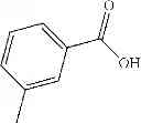 Fig. 320 - Imidazopyridine derivatives, process for preparation thereof and therapeutic use thereof