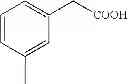 Fig. 577 - Imidazopyridine derivatives, process for preparation thereof and therapeutic use thereof