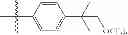 Fig. 28 - PHOSPHOLIPID-DETERGENT CONJUGATES AND USES THEREOF