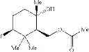 Fig. 166 - UNIQUE HALOGEN-INDUCED CYCLIZATIONS, REAGENTS THEREFOR, AND COMPOUNDS PRODUCED THEREBY