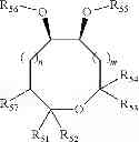 Fig. 22 - UNIQUE HALOGEN-INDUCED CYCLIZATIONS, REAGENTS THEREFOR, AND COMPOUNDS PRODUCED THEREBY