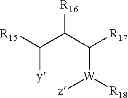 Fig. 239 - UNIQUE HALOGEN-INDUCED CYCLIZATIONS, REAGENTS THEREFOR, AND COMPOUNDS PRODUCED THEREBY