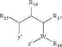 Fig. 243 - UNIQUE HALOGEN-INDUCED CYCLIZATIONS, REAGENTS THEREFOR, AND COMPOUNDS PRODUCED THEREBY