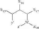 Fig. 35 - UNIQUE HALOGEN-INDUCED CYCLIZATIONS, REAGENTS THEREFOR, AND COMPOUNDS PRODUCED THEREBY