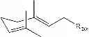 Fig. 72 - UNIQUE HALOGEN-INDUCED CYCLIZATIONS, REAGENTS THEREFOR, AND COMPOUNDS PRODUCED THEREBY