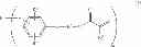 Fig. 02 - (Meth)acryloyl-terminated polyisobutylene polymer, method for producing the same, and active energy ray-curable composition