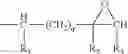 Fig. 14 - P-PIPERAZINE COMPOUNDS AS FLAME RETARDANTS