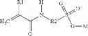 Fig. 02 - Aqueous coating compositions
