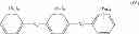 Fig. 08 - High performance polymer composition with improved flow properties
