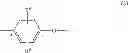 Fig. 07 - Process for crosslinking a polymer comprising pyridyl groups